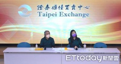 興采併購子公司聚紡！每股開價現金5元＋興采1.2股　要取得100％股權　　　