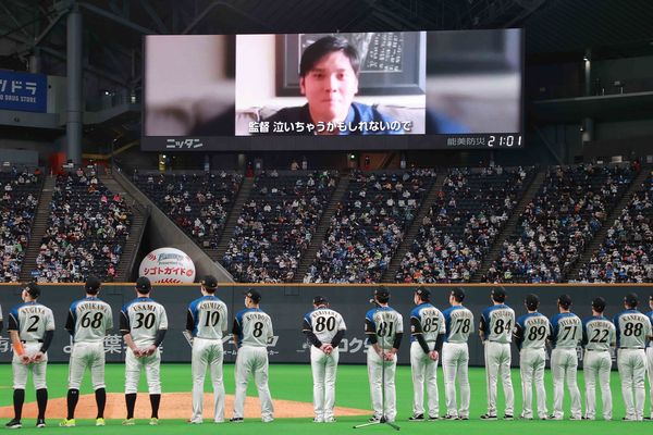 ▲大谷翔平。（圖／取自日本火腿粉絲團）