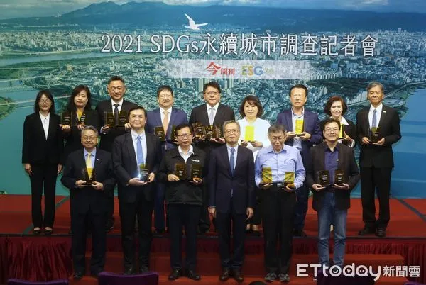 ▲▼ 全台最大規模SDGs永續城市調查！。（圖／嘉義縣政府提供）