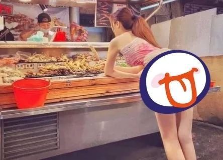 ▲▼             。（圖／翻攝自Facebook）