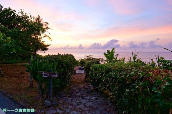 ▲▼八嗡嗡海岸秘境。（圖／阿一一之食意旅遊授權提供，下同，請勿隨意翻攝以免侵權）