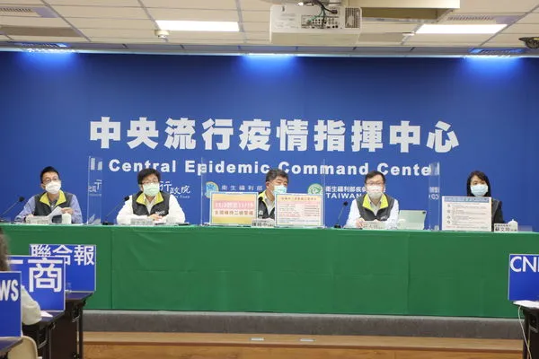 ▲▼10/28指揮中心記者會。（圖／指揮中心提供）