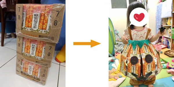 ▲▼   原味本舖　客供          。（圖／）