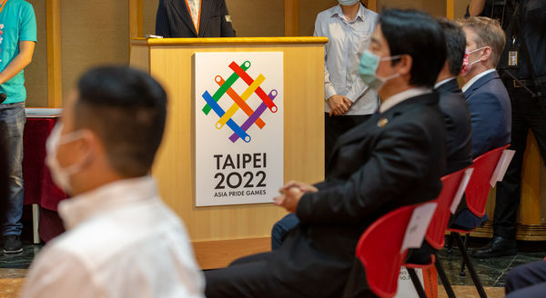 ▲▼賴清德28日出席台灣同志運動發展協會舉辦的「體育平權國際化研討會」。（圖／翻攝自總統府Flickr）