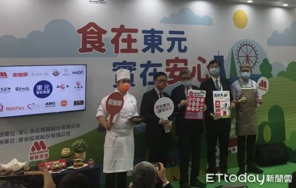 ▲東元餐飲集團參加高雄國際食品展。（圖／讀者提供）
