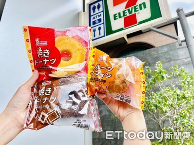 太邪惡！超商聯名Mister Donut推「便利甜甜圈」　3款限定口味超欠吃