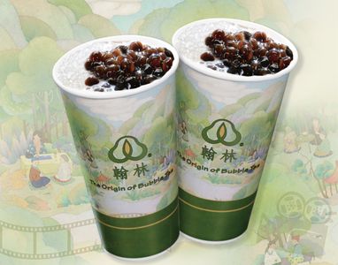 翰林茶館3款珍奶今天買1送1！