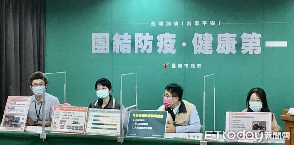 ▲台南市永康奇美醫院、佳里奇美醫院開放預約掛號BNT疫苗第一劑，民眾可上網預約掛號接種。（圖／記者林悅翻攝，下同）
