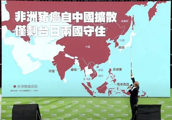 ▲▼蘇貞昌再度出動撞球桿小物 民進黨公投說明會。（圖／翻攝民進黨直播）