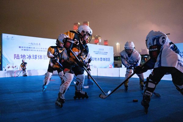▲中國冰球整體實力不佳，2022冬奧恐無緣以地主國身份參賽。（圖／CFP） 