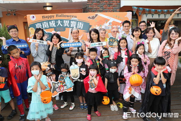 經濟部商業司邀請民眾走訪台南「異饗一條街」　喝奶茶享用異國料理 | ET