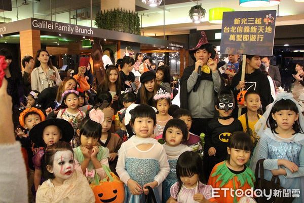▲新光三越台北信義新天地A8有全台最大的兒童買場，明（31）日下午2點將舉辦「萬聖節萌童討糖」活動。（圖／新光三越提供）