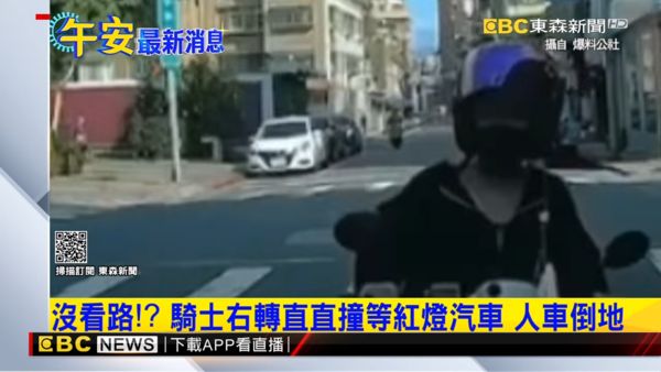 ▲▼愛情來了？19歲馬尾妹轉彎「撞車頭」趴引擎蓋　駕駛車內傻眼。（圖／東森新聞）