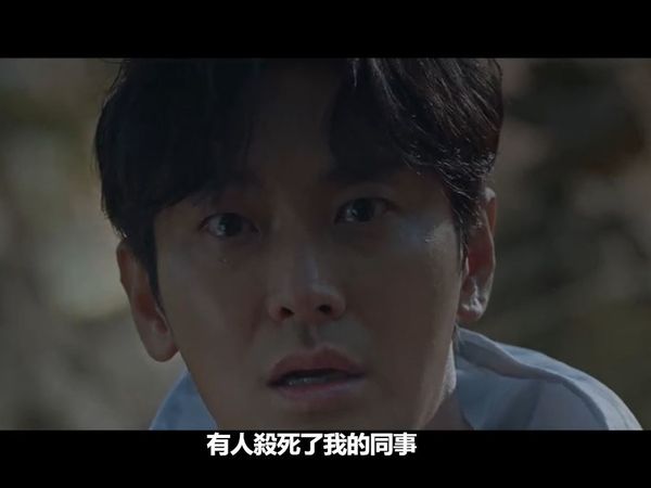 ▲雷／朱智勛見到幻影「從他死亡開始」！驚覺：有人在山上持續殺人。（圖／翻攝自愛奇藝國際站）