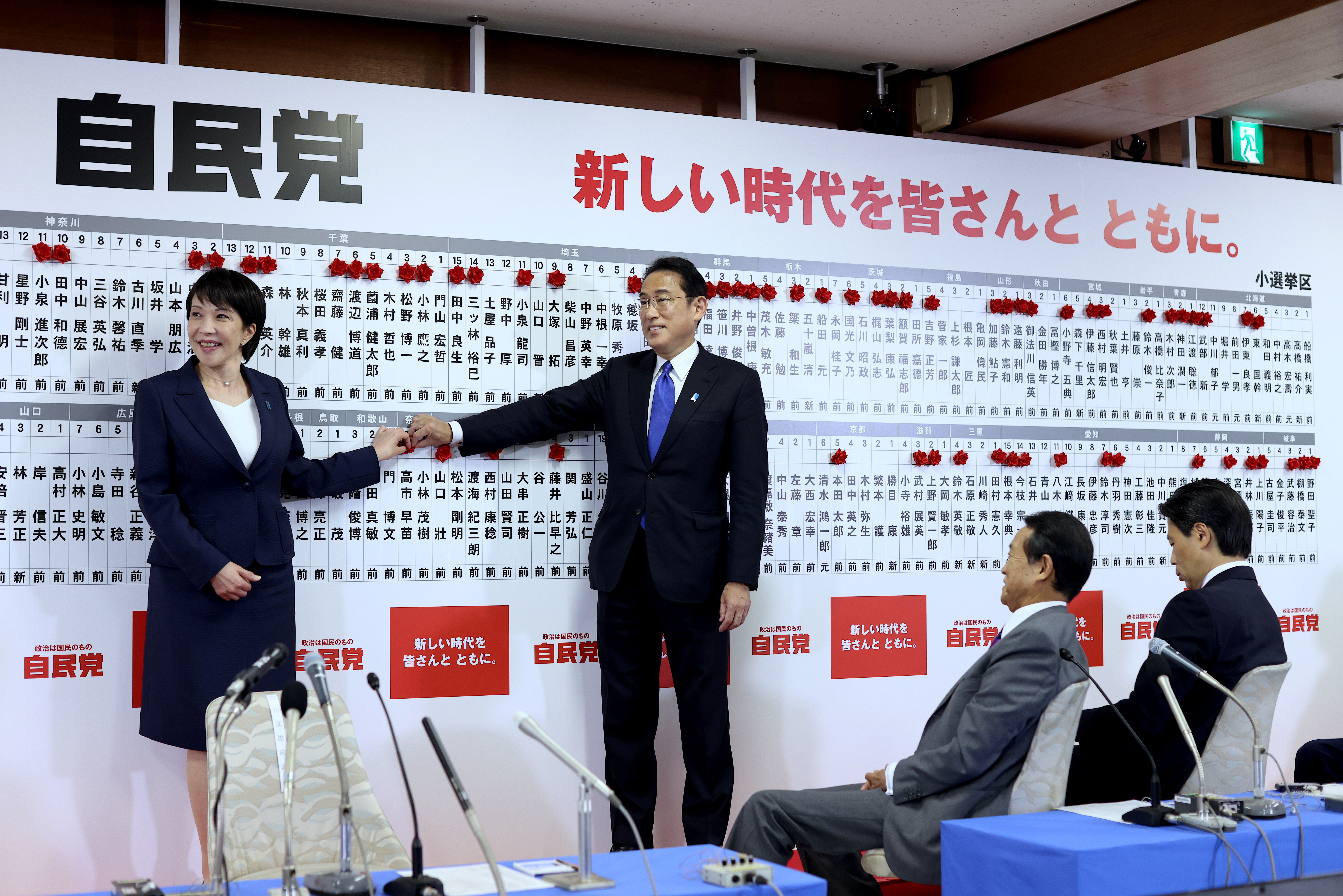 ▲▼日本首相兼執政的自民黨領袖岸田文雄(右)。（圖／路透）