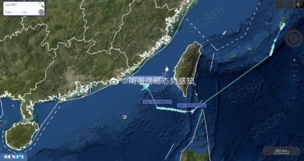 ▲▼美軍機現身南海。（圖／翻攝南海戰略態勢感知計劃）