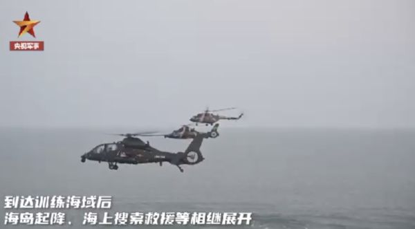 ▲▼央視釋出「直升機跨海演練」影片　稱將「作戰空間」拓展至海上。（圖／翻攝央視軍事）