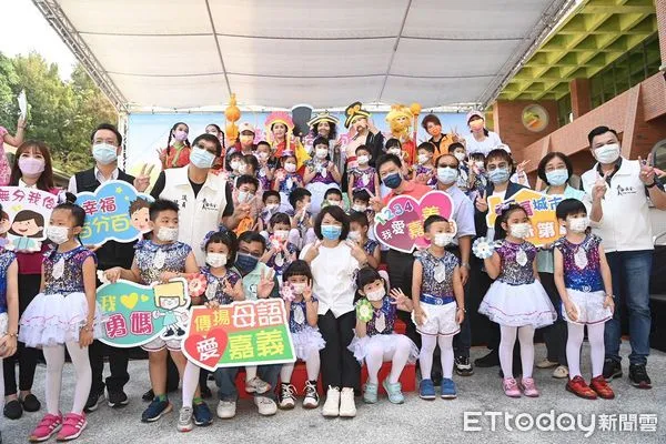 ▲▼ 嘉義市母語文化教育學會推動說母語。（圖／嘉義市政府提供）