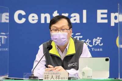 春節「居檢違規」罰更重！指揮中心曝方向：擬提高最低裁罰金