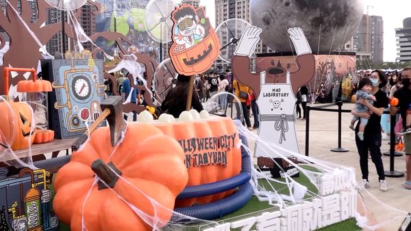 ▲▼2021桃園萬聖城業配             。（圖／記者劉亮亨攝）