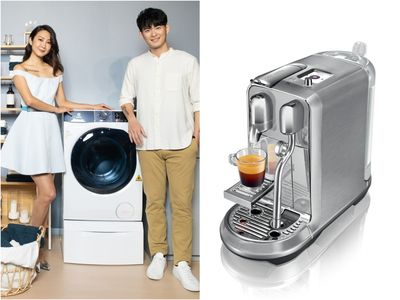 周慶家電優惠　Nespresso最多省4千　伊萊克斯滿額送空氣清淨機