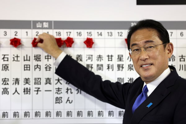 ▲▼日本自民黨在眾院選舉中獲勝。（圖／路透）