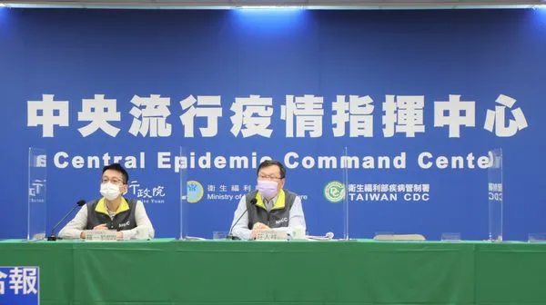 ▲▼11/2指揮中心記者會。（圖／指揮中心提供）