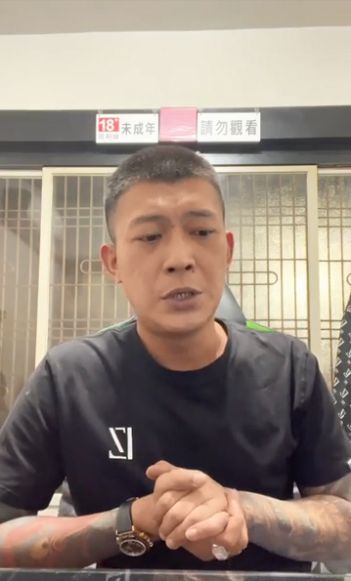 ▲▼被轟「支持私刑保母」　鳳梨直播還原立場。（圖／翻攝自Facebook／鳳梨吳泓逸）