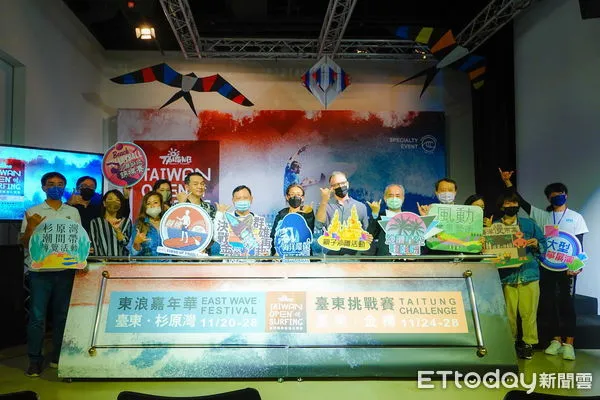 ▲台灣國際衝浪公開賽，即將在11月24日東河金樽海域登場。（圖／記者楊漢聲翻攝）