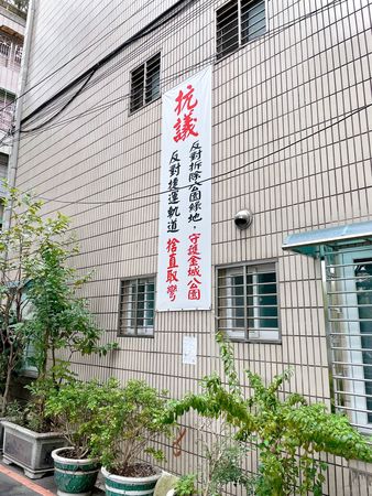 ▲▼卓冠廷才宣布參選議員短短兩週，已著手處理在地市民的陳情案。（圖／卓冠廷辦公室提供）