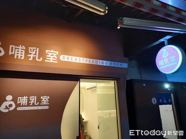 ▲花蓮縣政府選定東大門夜市E37攤位空間，打造全新哺集乳室。（圖／花蓮縣政府提供，下同）