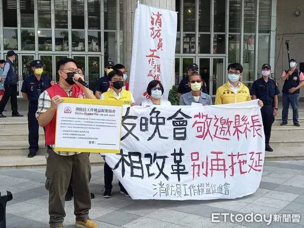 ▲彰化消防促進會陳情。（圖／彰化消防促進會提供）