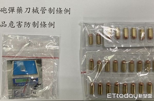 ▲▼警方在陳、孫2男車上查獲土製爆裂物、子彈及毒品。（圖／桃園保安警察大隊提供）