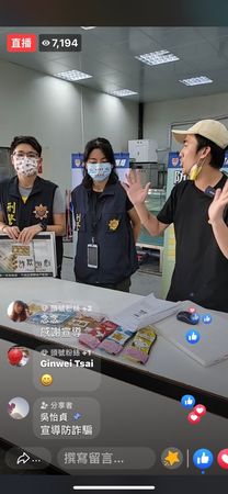 ▲▼平均1天抓1名詐騙犯，台中警方結合直播主反詐，吸引逾8千人觀看。（圖／警方提供）