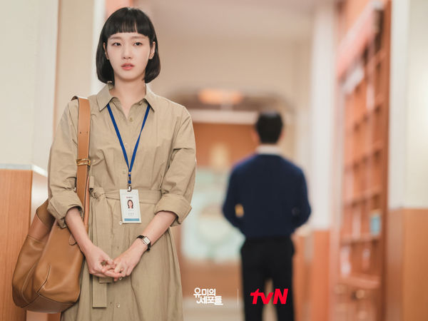 ▲▼超級玻璃心星座Top 4。（圖／翻攝自FB/tvN drama）