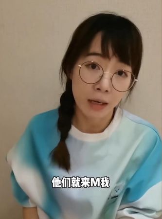 ▲李喬昕抱怨遭台灣人謾罵。（圖／翻攝微博）