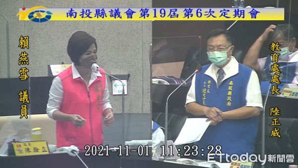 ▲民進黨籍縣議員賴燕雪在南投縣議會質詢校園毒品氾濫問題。（圖／翻攝「南投縣議會」Youtube官方頻道）