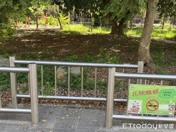 ▲南投縣公告50處公園全面禁菸。（圖／南投縣政府提供）