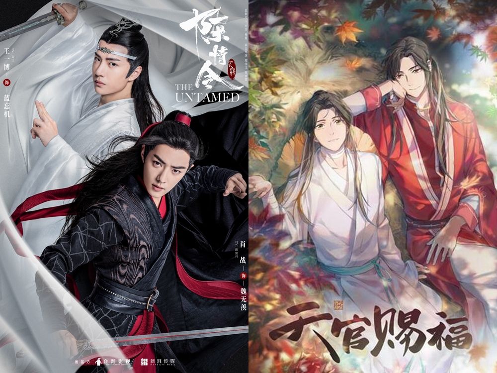 陳情令》《天官賜福》破億…女作家卻消失3年！驚傳「假釋出獄