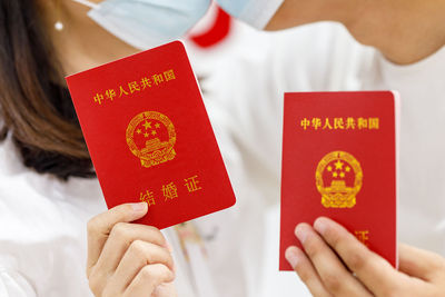 結婚當天發現未婚妻患思覺失調　陸男提告討25萬元彩禮