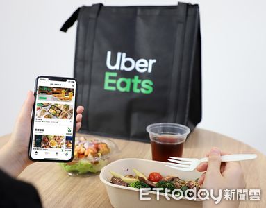 Uber Eats被當洗錢平台 業者:配合檢調機關調查