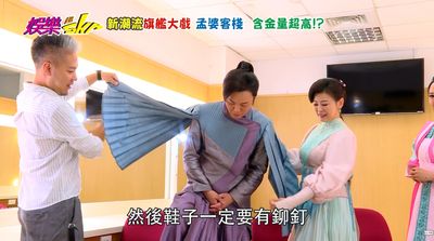 主持人一年前神預言 許富凱「大鵬展翅服」真成金曲歌王