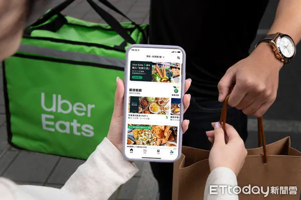 ▲▼Uber Eats。（圖／Uber Eats提供）