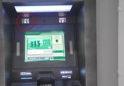 租店面偽裝成銀行ATM　惡徒盜領2年才被抓包