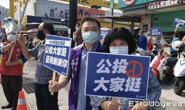 ▲國民黨啟動「1218公投全台街頭宣講」，國民黨台南市黨部將辦理56場街頭宣講，公投對政府投下不信任票。（圖／記者林悅翻攝，下同）