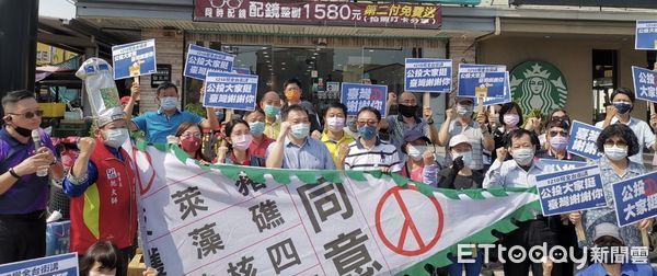 ▲國民黨啟動「1218公投全台街頭宣講」，國民黨台南市黨部將辦理56場街頭宣講，公投對政府投下不信任票。（圖／記者林悅翻攝，下同）