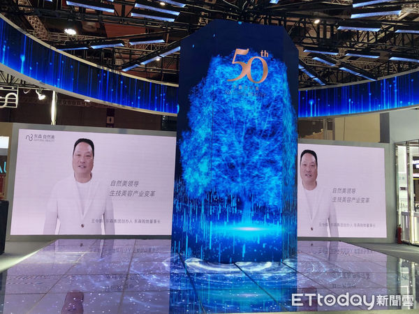 ▲東森集團總裁王令麟表示進博會是彰顯品牌力的指標型展覽，為企業帶來提升品牌形象的效果。（圖／記者趙禕攝）