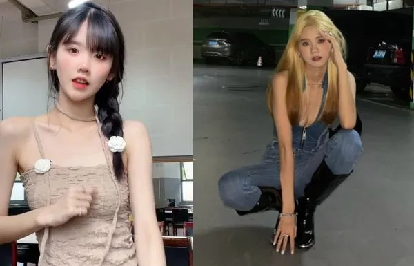 ▲▼             。（圖／翻攝自微博、抖音）