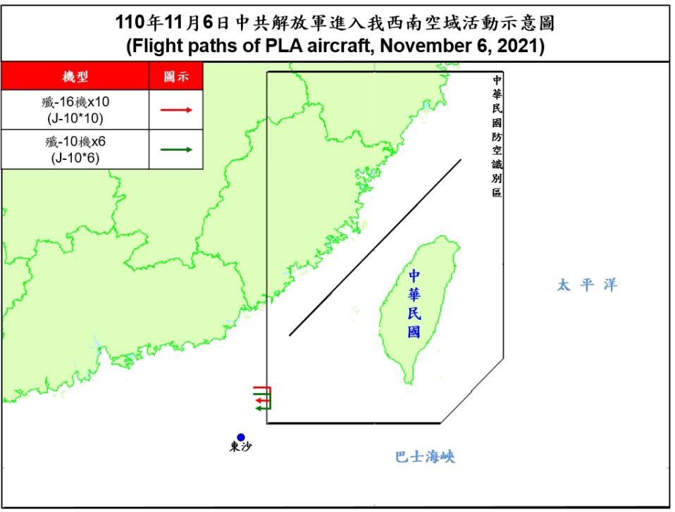 ▲▼16架共機6日晚間擾台，空軍兵力應對。（圖／中華民國國防部）