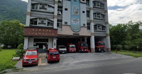 ▲▼花蓮縣政府消防局第一大隊和平分隊。（圖／翻攝自Google Maps）